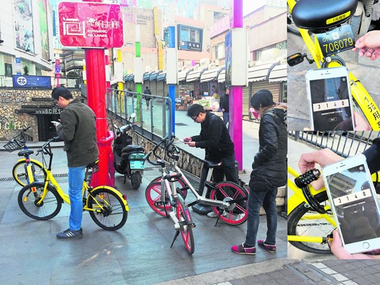 Les vélos sont disséminés partout dans la ville, tels les jouets d’un  enfant dans une chambre mal rangée. L’avantage, c’est une mobilité quasiment de porte à porte. Les vélos Ofo, en jaune, jouent la carte du low-cost avec des modèles et systèmes simplifiés.