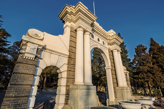 An der 1911 gegründeten renommierten Tsinghua-Universität in Peking hat auch der aktuelle Staatspräsident der Volksrepublik China, Xi Jinping, studiert. Bild: 123RF