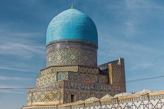 Samarkand an der alten Seidenstrasse ist historisch bekannt für die Papierherstellung .