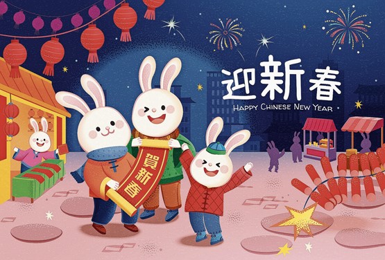 Comment se préparer à l’année chinoise du lapin en 2023? En partant de l’idée que son maître est encore plus rusé qu’il n’y paraît!Photo: 123RF