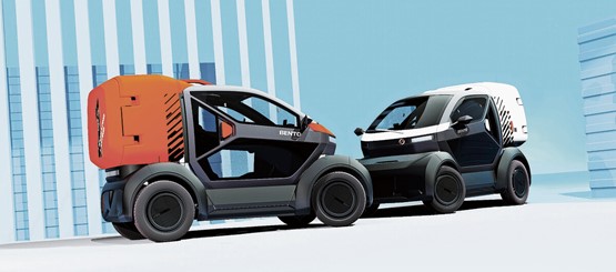 Renault-Tochter Mobilize will keine Automobile verkaufen, sondern Dienstleistungen rund um das Thema Mobilität anbieten.Bilder: zVg
