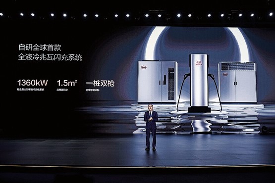 BYD hat eine 1000‑Volt-Plattform vorgestellt.