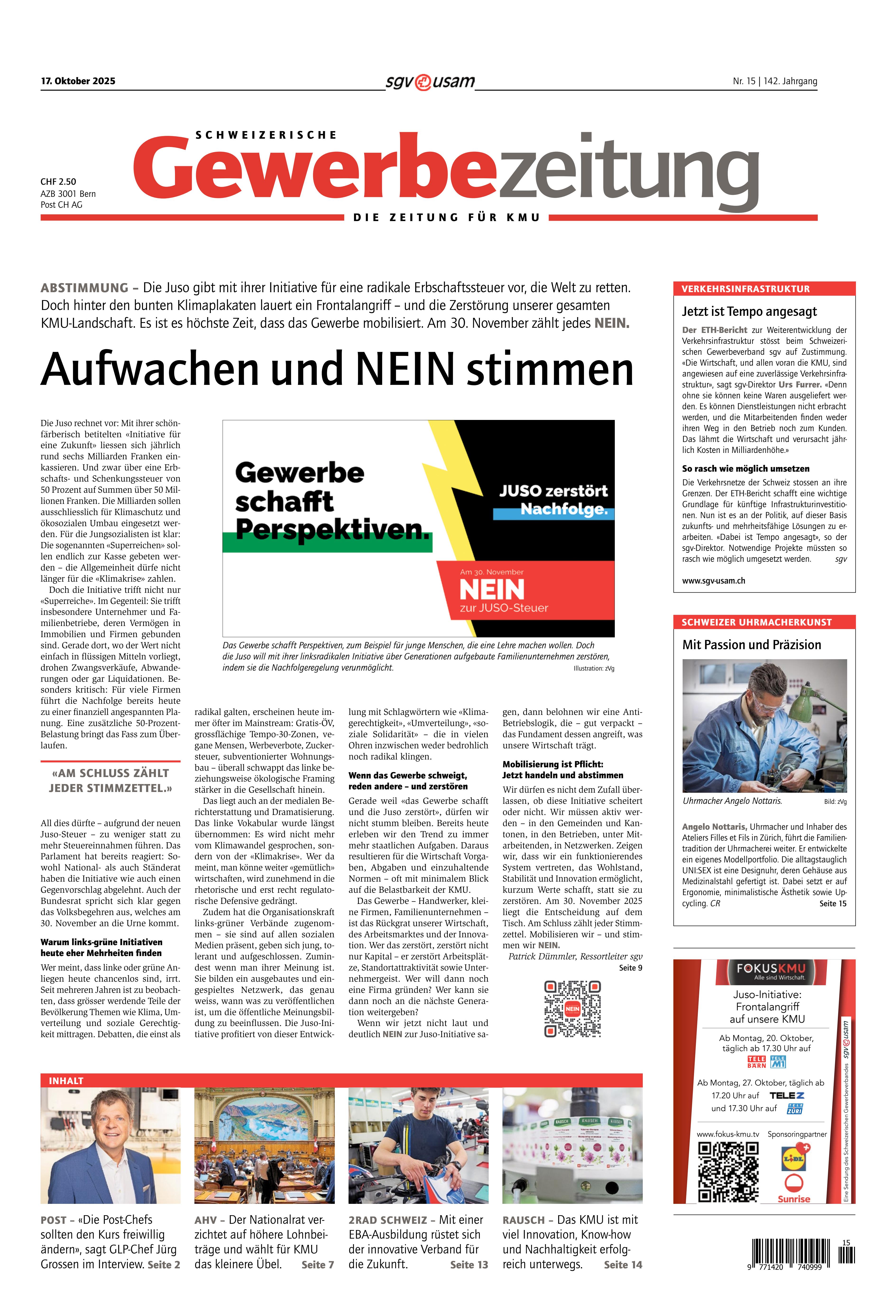 SGZ 17.10.2025