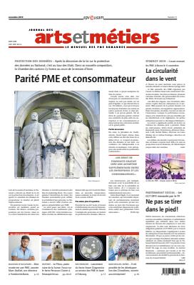 JAM 08.11.2019